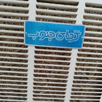 کولر ابی گرمای جنوب