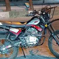 تریل دایچی ۲۰۰