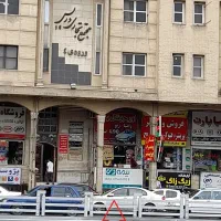 اجاره مغازه ۲۰ متری چهار راه ریشمک