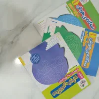 کتابهای سه گانه هوش تیزهوشان