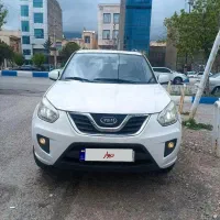 ام وی ام x33 مدل93 اتومات