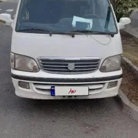 ون نارون شخصی