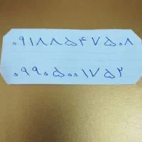 سیم کارت دائمی خشک