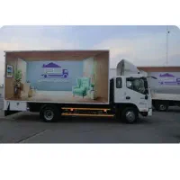 اتوبار شعبه اصلی اسباب چی باربری حمل اثاث کشی منزل