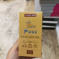 واکس بی رنگ چرم