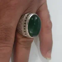 عقیق سبز|جواهرات|تهران, شهرک آتی شهر|دیوار
