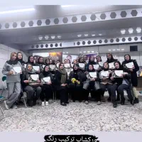 دوره های فوق تخصصی ارایشگری با مدرک  فنی وحرفه ای