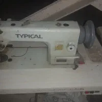 چرخ صنعتی