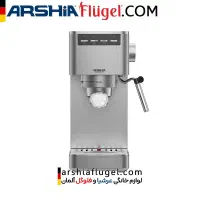 اسپرسوساز و قهوه ساز عرشیا فلوگل اصل/عرشیا شیراز