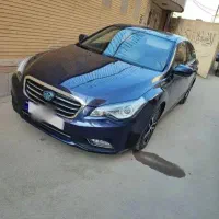 بسترن B50F سرمه ای