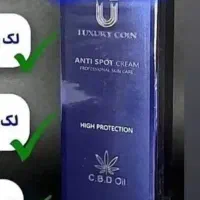 ضدلک فرانسوی (بیوممتیک)