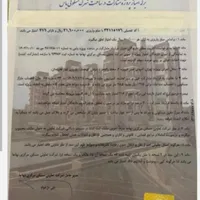 فروش سهام پروژه یاس قصر فیروزه 2|پیش‌فروش املاک|تهران, مسعودیه|دیوار