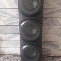فروش باند خانگی بزرگ
