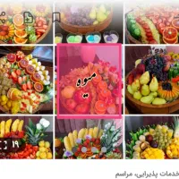 من آشپزی در خانه خودم انجام میدهم