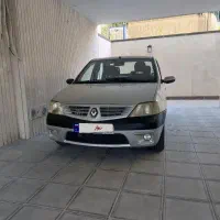 ال ۹۰ مدل ۹۳ اتومات