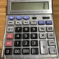صندوقدارخانم شیفت عصرحقوق ومزایامناسب فرو.پروتئینی