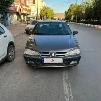 پارس 81 عروسک استثنایی