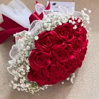 جاکلید و دسته گل.