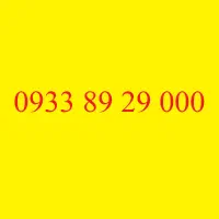 0933-89-29-000