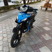 Tvs ( تی وی اس ) 97 کم‌کار