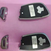 ریموت شاهین