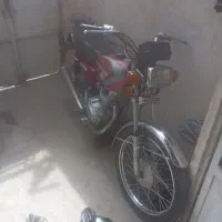 هندا 83 پلاک ملی