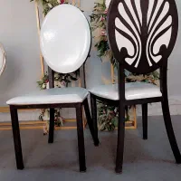 صندلی تالار اتریسا