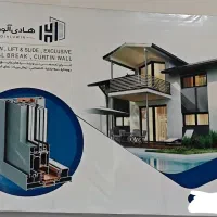 نیروی استاد کار درب و پنجره