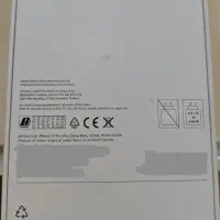 iPhone 17 pro max|موبایل|تهران, هفت چنار|دیوار