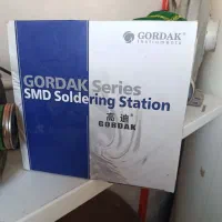 هویه smd