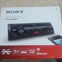 ضبط سونی DSXA410BT