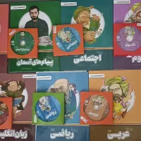 بسته معلم خصوصی پرش پایه نهم