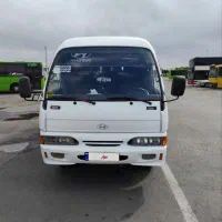 مینی بوس هیوندا ۸۶