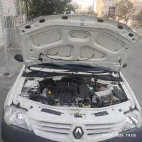 فروش تندر 90