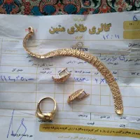 مقداری طلا هدودا ۴۵گرم