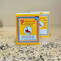 چای خارجی