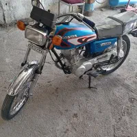 پلاک قدیم