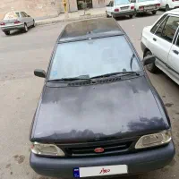 شاسی هاپلمپ به شرط سه لکه رنگ
