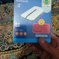 مودم همراه (جیبی)