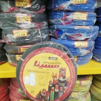 سیم و کابل