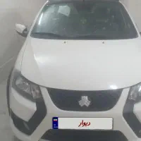 کوئیک ۴۰۴ خشکSR سفید مشگی  ۸۵ گانه گارانتی فعال