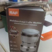 اسیاب