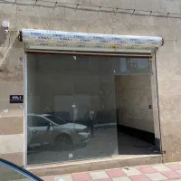 مغازه اداری  تجاری در شهرک ثامن الحجج