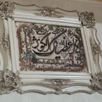 تابلو  فرش ماشینی