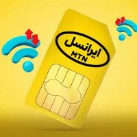 سیم کارت جفتی09333202003