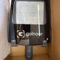 پرژکتور خیابانی ۱۵۰ وات گلنور برند معتبر بازار