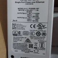 POE  دوربین اکسیس استیپ دام و ماژول اپ لینک