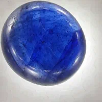 یاقوت معدنی کبود عتیقه
