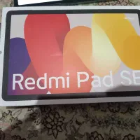 REDMI PAD SE|تبلت|کرمانشاه, |دیوار