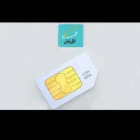 فروش سیمکات دائمی۹۱۲